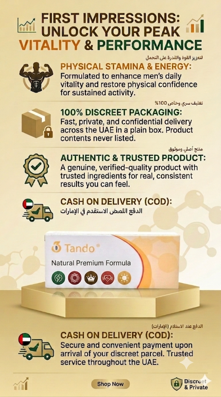 Tando Premium Vitality Tablet