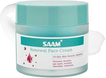 SAAM Revitalizing Face Cream